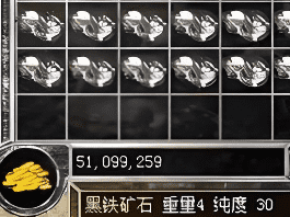 中变传奇