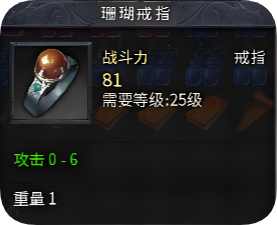 嘟嘟传奇 嘟嘟传奇