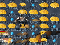 180星王传奇 180星王传奇