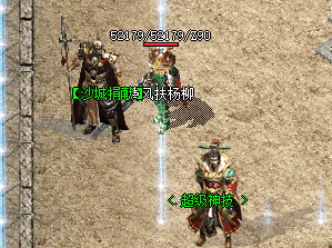 sf999传奇 sf999传奇