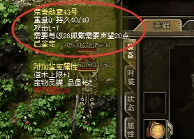 sf999传奇 sf999传奇