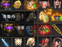 嘟嘟传奇 嘟嘟传奇