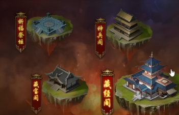 中变传奇 中变传奇
