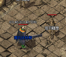 轻变传奇 轻变传奇