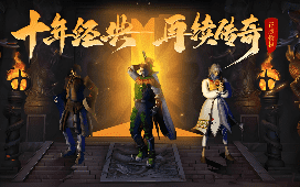 沉默复古传奇 沉默复古传奇