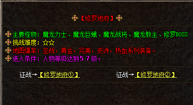 沉默复古传奇 沉默复古传奇