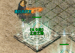 沉默复古传奇