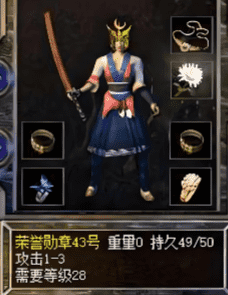 1.90火龙传奇 1.90火龙传奇