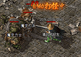 7sf传奇 7sf传奇