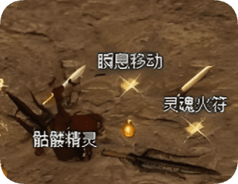 7sf传奇 7sf传奇