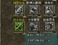 zsf传奇 zsf传奇