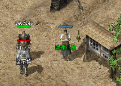 GM5传奇 GM5传奇