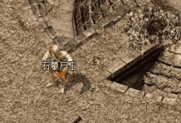 热血传奇sf 热血传奇sf