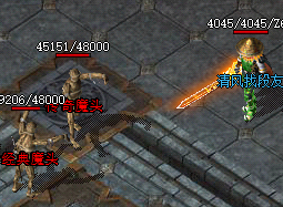 新开传奇