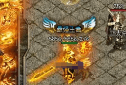 1.76打金传奇 1.76打金传奇