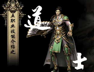 1.76传奇 1.76传奇