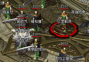 1.76雷霆合击传奇