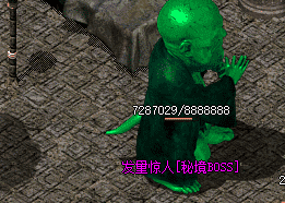 迷失单职业传奇网站 迷失单职业传奇网站